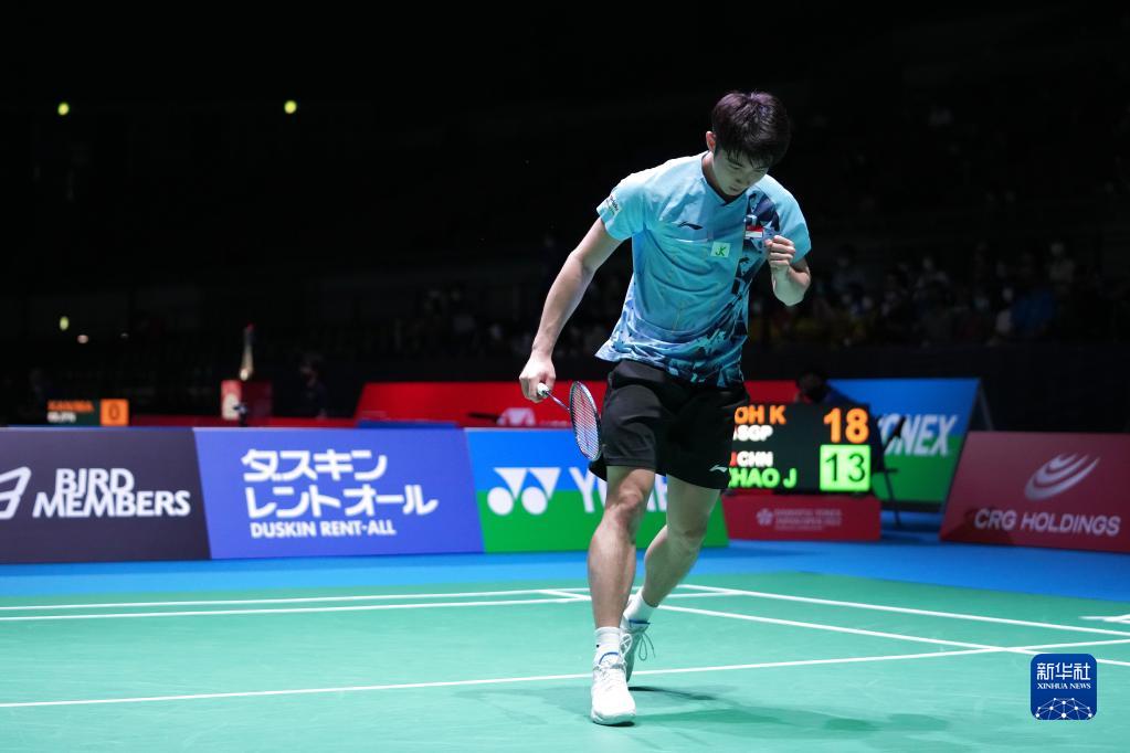 新赛季的到 新赛季的到